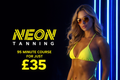 75 minute  course